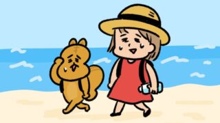 ハワイ漫画アイキャッチ04