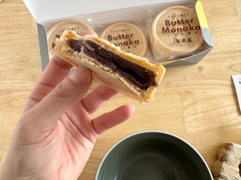 バター最中 11