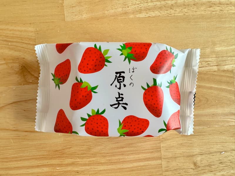原点01