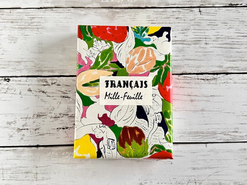 ベルン ミルフィユ