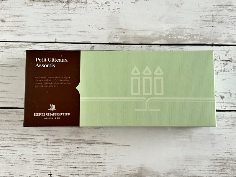 アンリシャルパンティエ