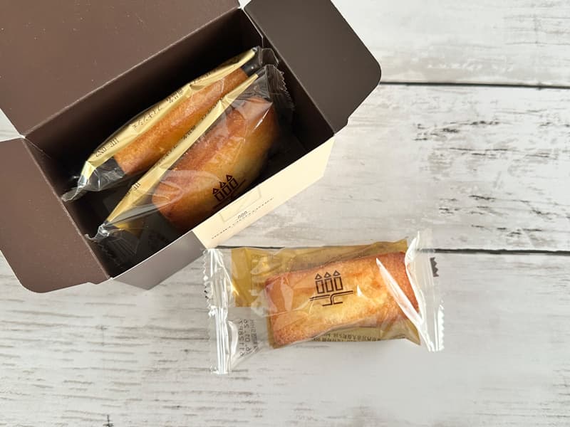 アンリシャルパンティエ