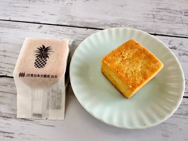 パイナップルケーキ