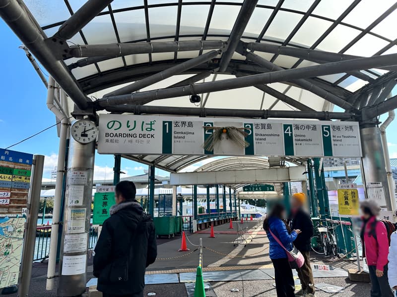 志賀島　博多港