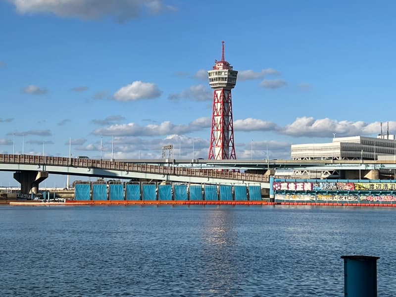 ボートレース福岡