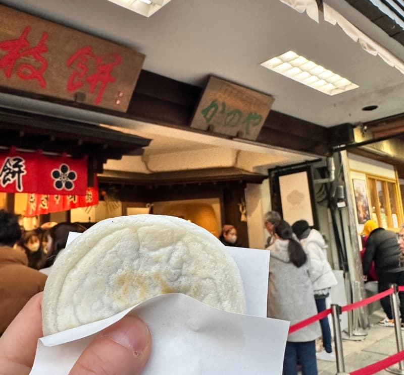 梅が枝餅　かのや