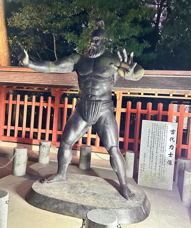 住吉神社　古代力士像