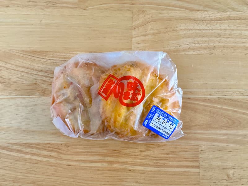 かま栄かまぼこ