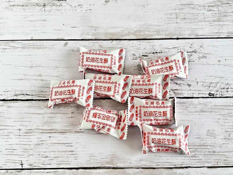 ファーシェンスー