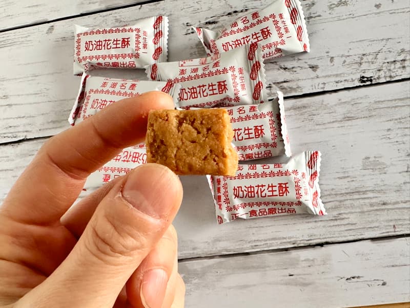 ファーシェンスー