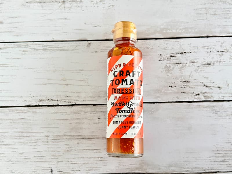 トマトドレッシング