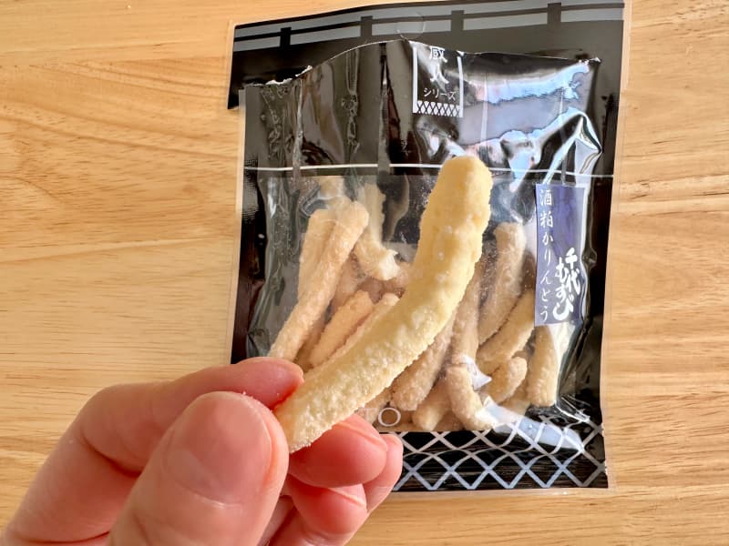 甘酒かりんとう