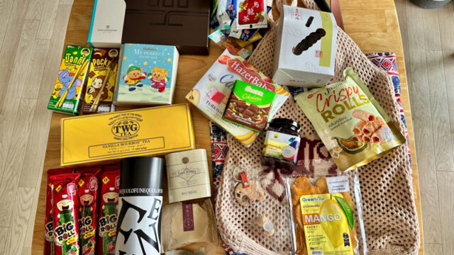 タイのお土産など