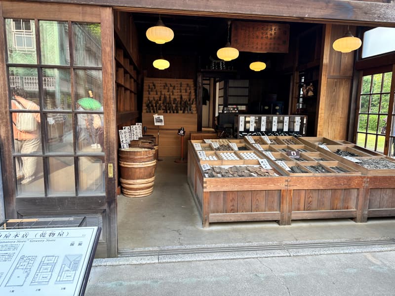 江戸東京たてもの園