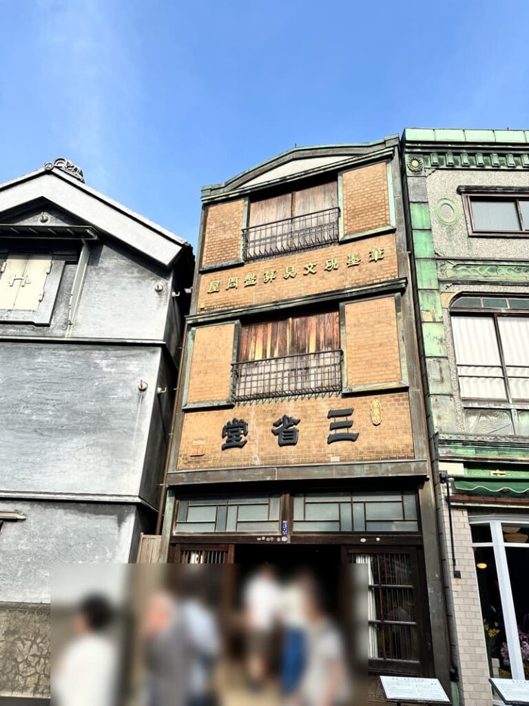 江戸東京たてもの園