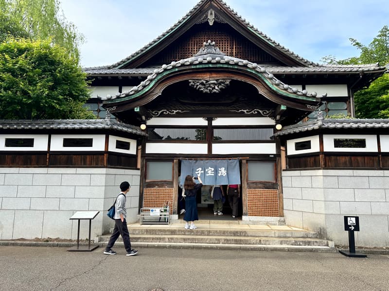 江戸東京たてもの園