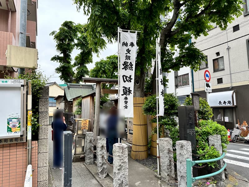 縁切り榎