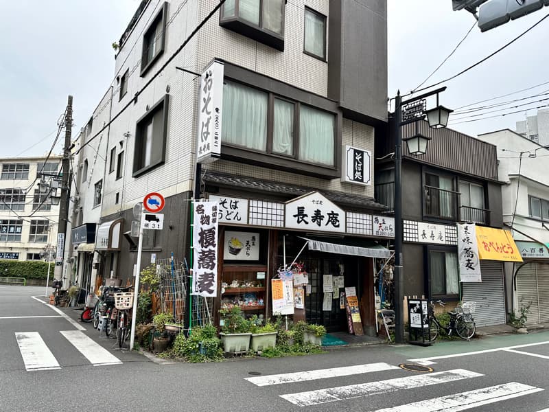 縁切り榎