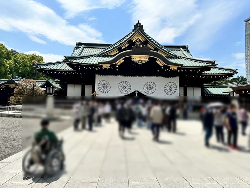 靖国