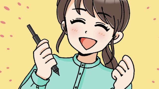 新しいプロフィール画像